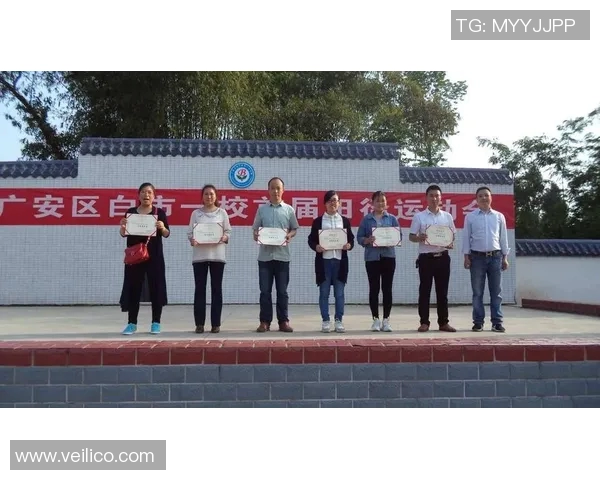 自贡市杰出体育明星排行榜揭晓各项运动人才齐聚一堂展现风采 自贡市杰出体育明星排行榜揭晓各项运动人才齐聚一堂展现风采