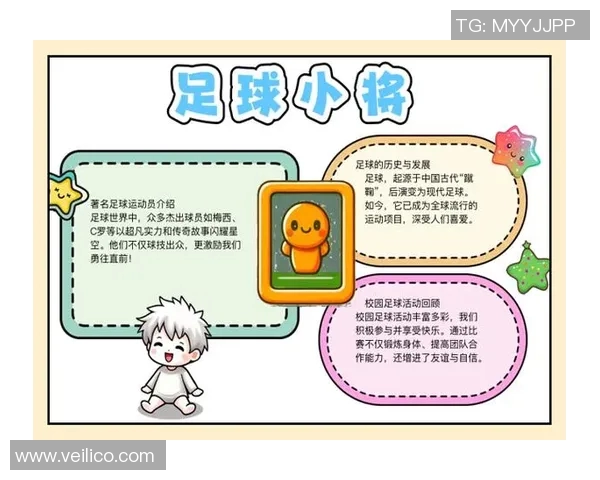 古代足球明星的传奇故事与历史影响探讨 古代足球明星的传奇故事与历史影响探讨