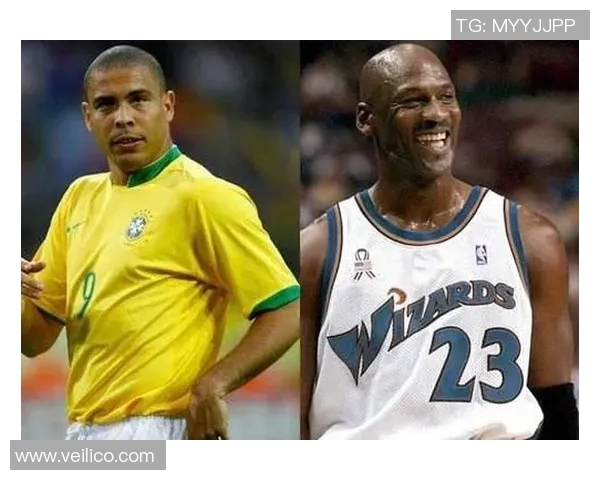 乔丹在足球界的影响力与价值分析及其对明星球员的启示