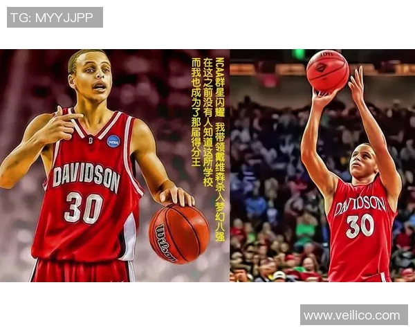 探索moese篮球明星的成长之路与辉煌成就背后的故事与启示